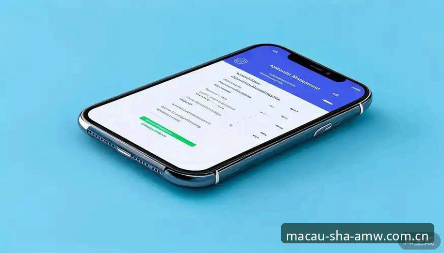 AMW沙金App教程2026最新版本详解：从注册到流畅体验的全流程说明